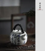Soda Glaze Poetry White Mist Teapot - Image 4