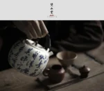 Soda Glaze Poetry White Mist Teapot - Image 5