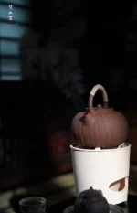 Xiangrong Spiral Kettle